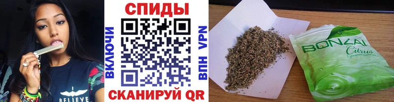 Купить закладки Лесосибирск БУТИРАТ Butirat
