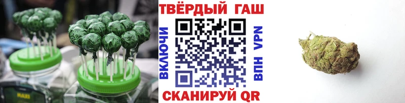 Canna-Cookies конопля Лесосибирск
