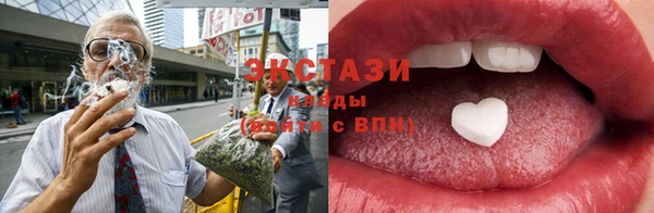 хмурый Кодинск