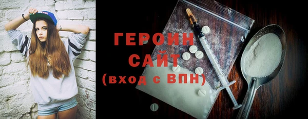 хмурый Кодинск