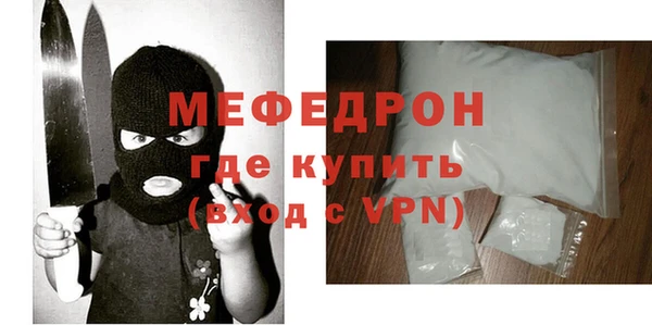 ALPHA-PVP Коряжма