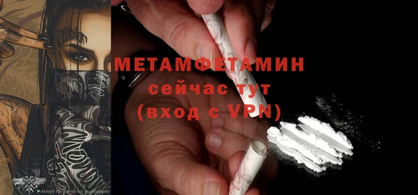 МДМА Корсаков