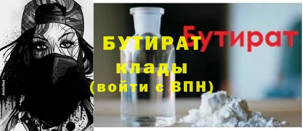гашик Козельск