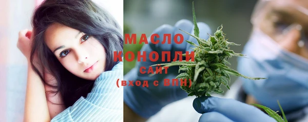 метамфетамин Козловка