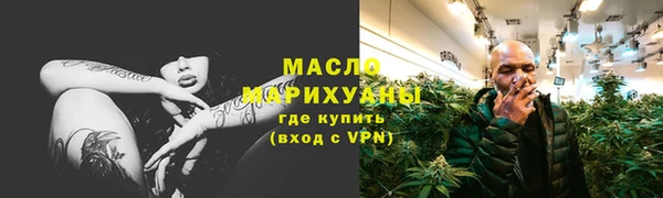 хмурый Кодинск