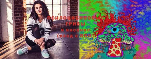 МДМА Корсаков