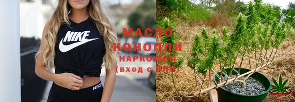 хмурый Кодинск