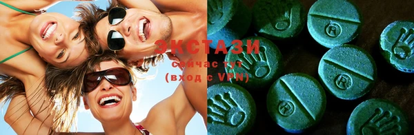 стаф Костерёво
