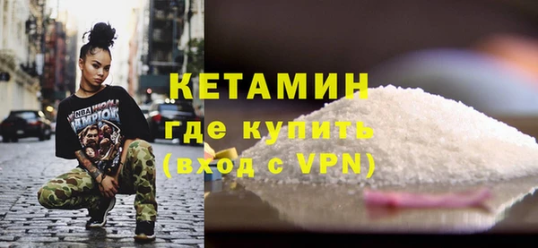 стаф Костерёво
